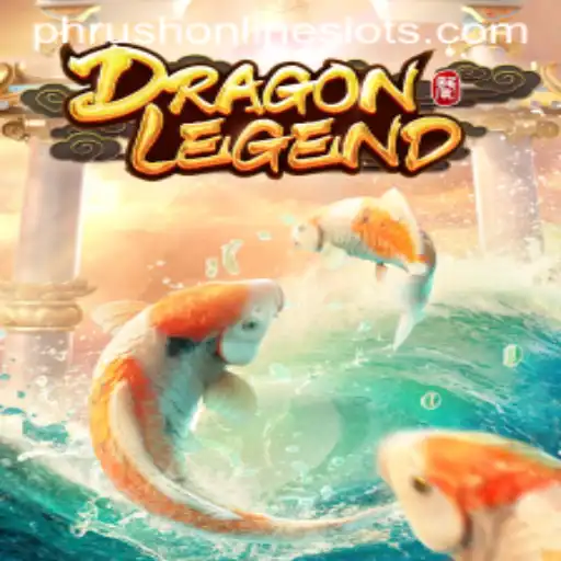 DragonLegend: An Epic Adventure in a World of Fantasy and Strategy